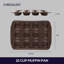 Circulon Bakeware Nonstick Muffin / Cupcake Pan-34118195-34118196
