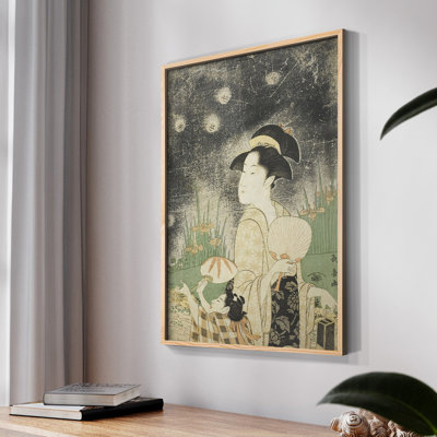 "Vintage Japon XXII" sur papier