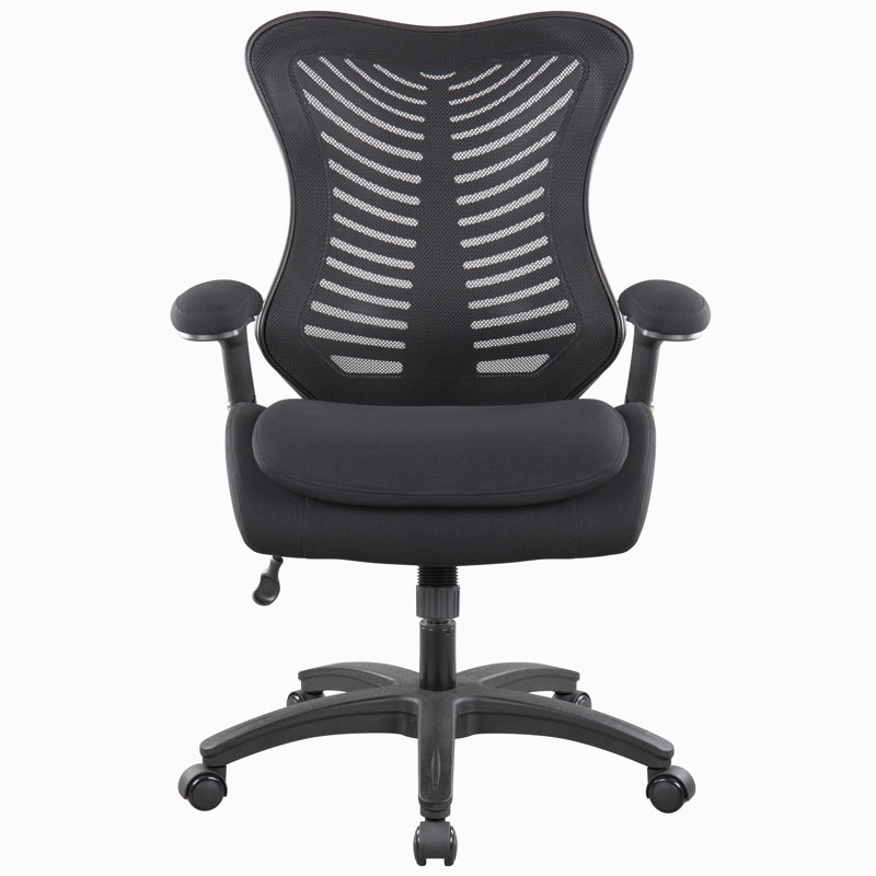 Chaise de bureau en filet Alrita