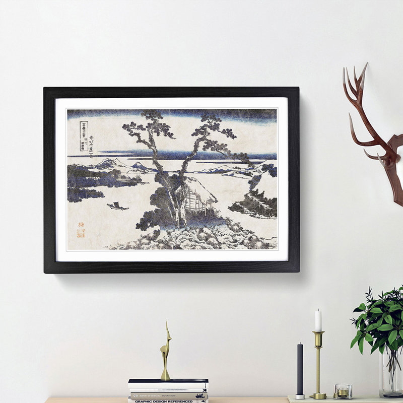 The Lake Suwa in Shinano Province by Katsushika Hokusai - Framed Print, 27cm H x 36cm W x 2cm D, Black Framed