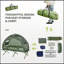 Lits de camping tout-en-un pliables avec tente, matelas gonflable et sac de couchage