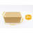 YBM Home Plastic Rattan-Style Storage Basket Organizer, 15.25" H x 10" W x 7.5" D-53161967-53216469
