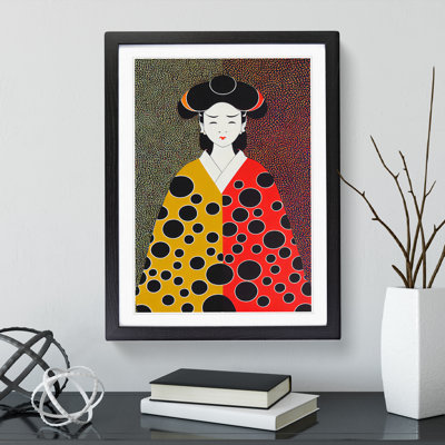 Spotted Geisha - Framed Print