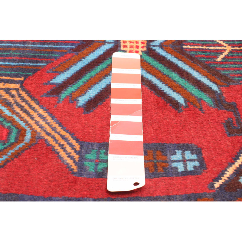 Teimani Red Rug 2'8" x 4'6"