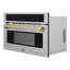 29.75" 1.6 cu ft. 1000 - Watt Convection Built-In Microwave with Sensor Cooking-963310328