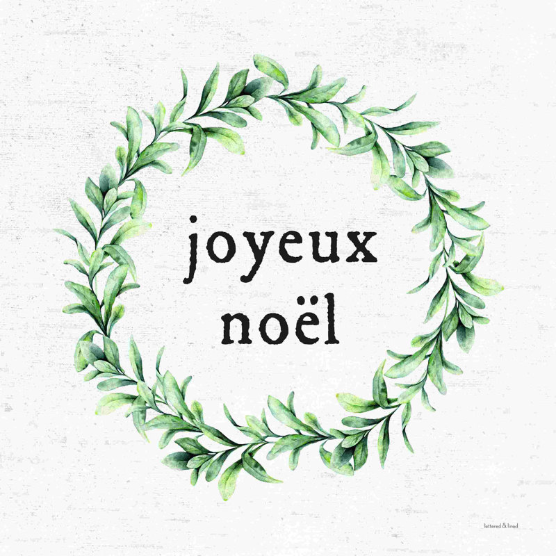 Joyeux Noël 2884999, H 30 po x l 30 po