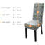 Ottoman Slipcover