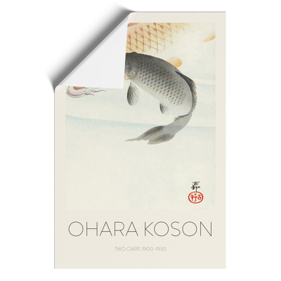 Two Carp Fish - No Frame Painting