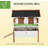 Portable Chicken House
