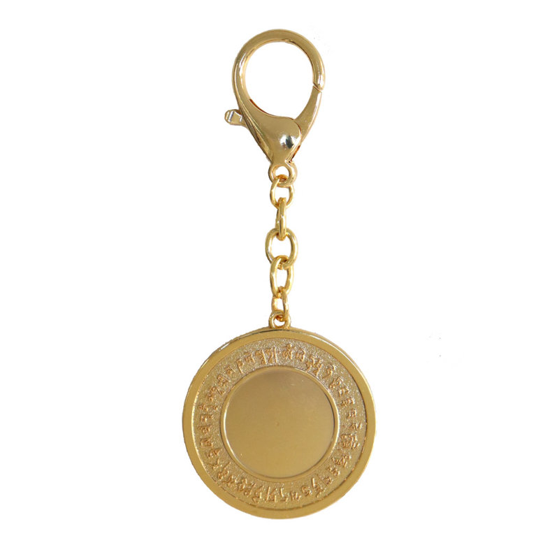 Feng Shui Import 2'' W Gold/Blue Key Chain