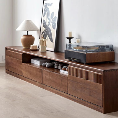 Walnut TV Stand with Closed Base