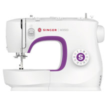 Singer Brilliance Computerized Electronic Sewing Machine