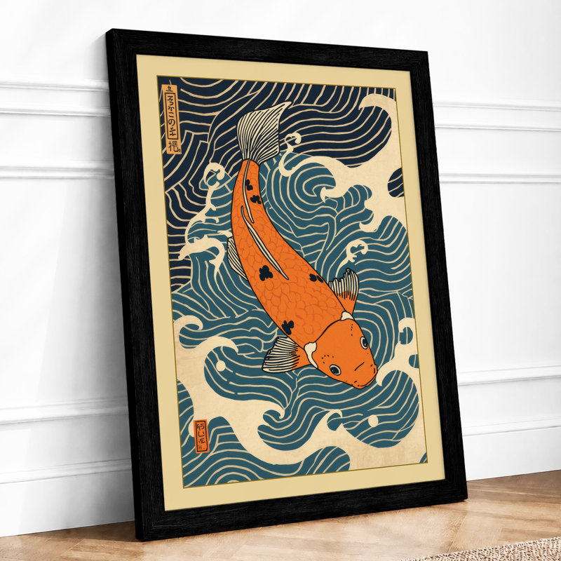 Koi in Motion Japandi - Framed Print, A1 - 84.1 x 59.4 cm, Black