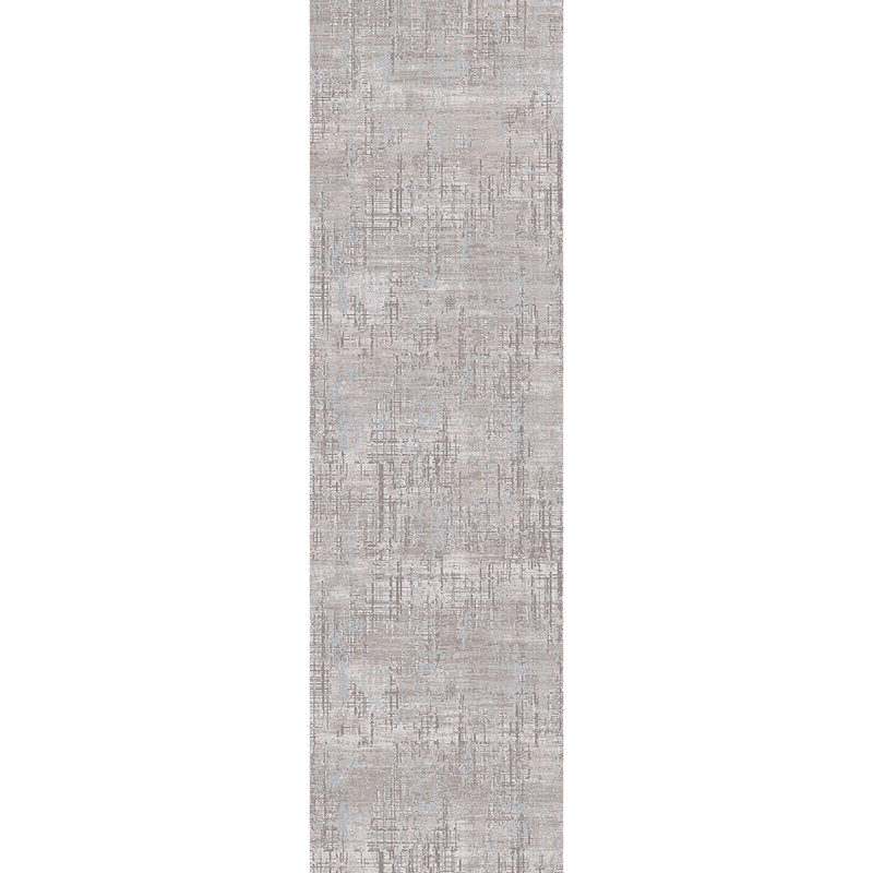 BLISS 2X7.5 17584-899 BEIGE/GREY/MULTI, Runner 2' x 7'5"