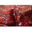 Tapis rouge Andelz 3 pi 5 po x 13 pi 6 po