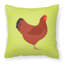 Coussin décoratif d’extérieur new hampshire à poulet-23813302-48709815