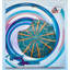 Rotateur en 3d suspendu hyper splash Kioneli