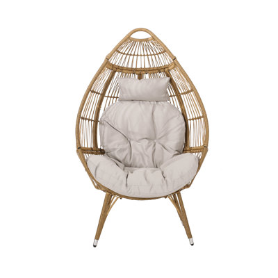 Patio Lounge Chair