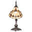 Desk Table Lamp
