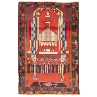 Teimani Copper Rug 3'1" x 4'8"