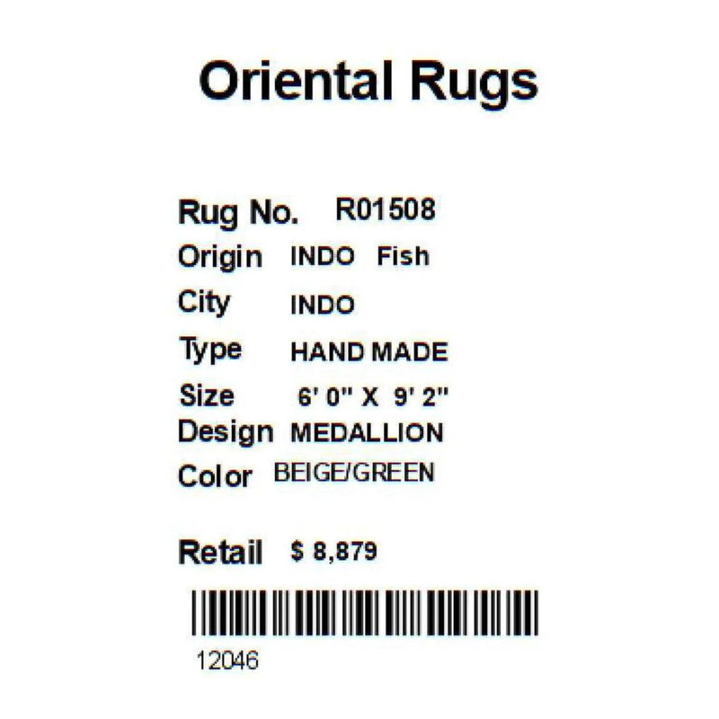 9'X12' Oriental Area Rug in Beige