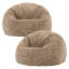 icon Kids Teddy Bear Armchair Bean Bag Natural Childrens Bean Bags-510199669