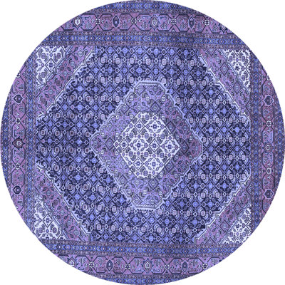 Tapis oriental bleu tissé à la machine 3 pi bleu / mauve / blanc