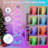 7' Lighted Christmas Tree