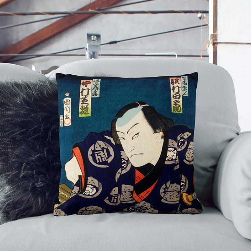 Square Throw Cushion, 55cm H x 55cm W x 20cm D