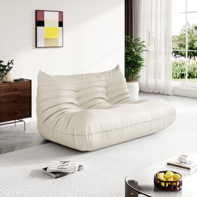 Fauteuil à billes 2 pièces Boneless