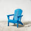 Chaise Adirondack pliante Ramonita en PEHD-1711936494