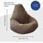 Childrens Highback Bean Bag Lounger-1587903767