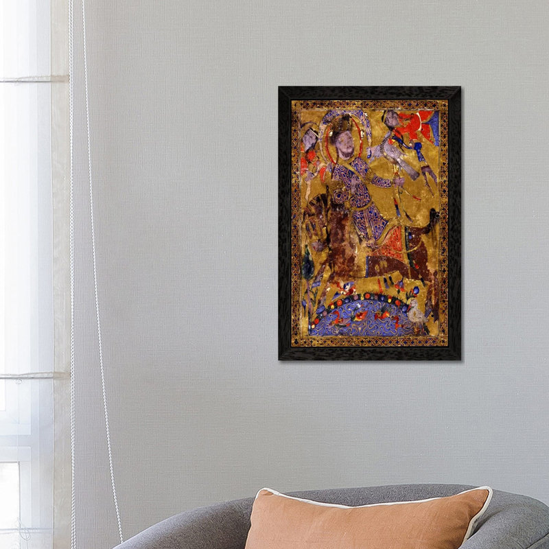 Arabic Poetry Islam Painting - Print on Canvas, Black Framed, 101.6 cm H x 66.04 cm W