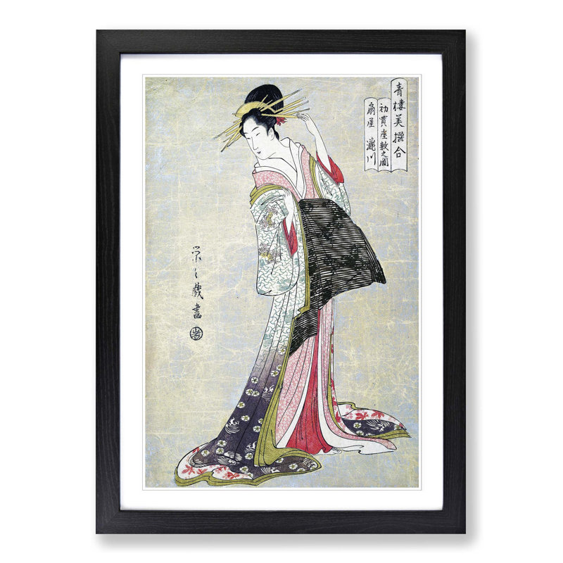 Takigawa of the Ogiya Brothel by Chobunsai Eishi - Picture Frame Art Print, Black Framed, 48cm H x 36cm W x 2cm D