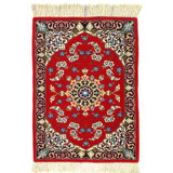 One-of-a-Kind 2' X 2'8'' Area Rug in Red