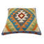 Housse et insert de coussin carré 100% laine