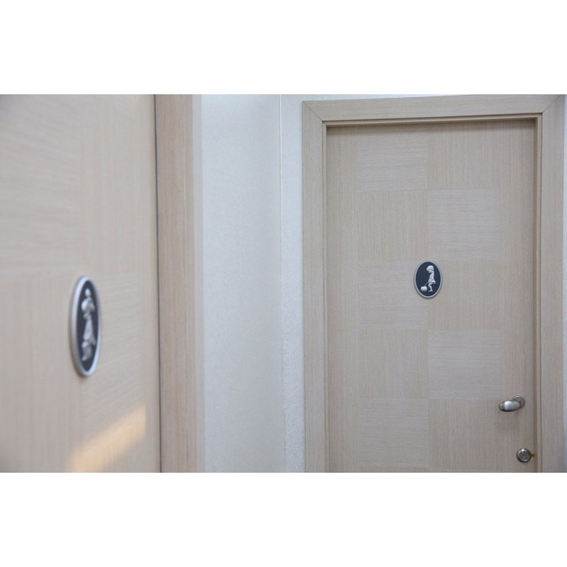 Adhésif décoratif de salle de bain garçon et fille, Argent, H 5,91 po x l 4,33 po x P 0,2 po