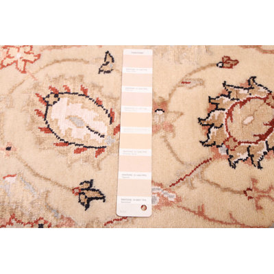 Mirzapur Beige Rug 5'3" x 8'0"