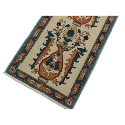 Grigori Wool Oriental Indoor Rug