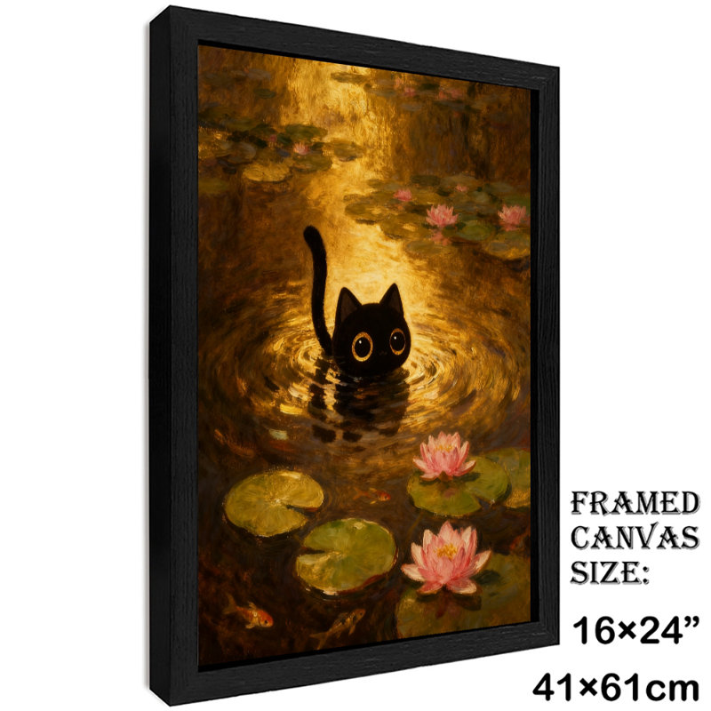 Reproduction d'art encadré noir de style rétro Monet nénuphar, H 25 po x l 17 po