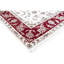 Hand Woven Wool Oriental Area Rug