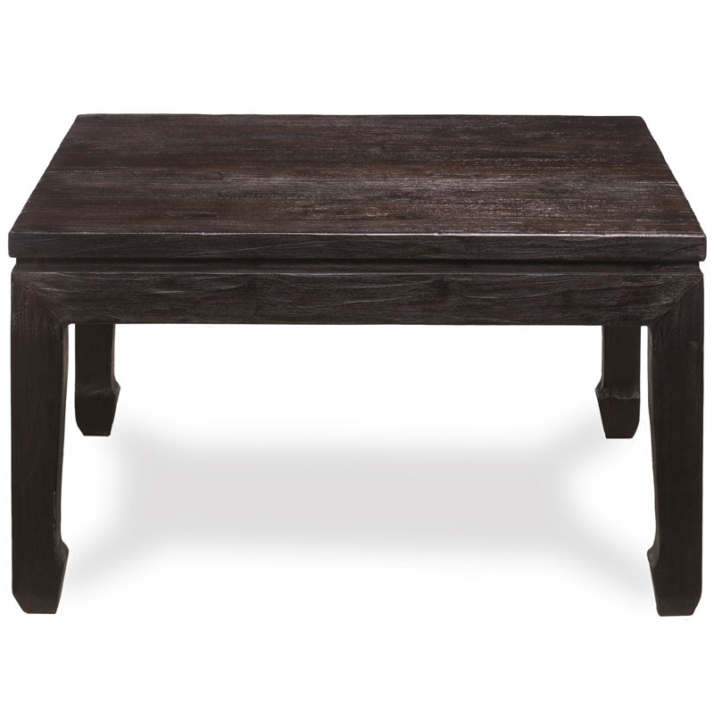 Otta Solid Wood Four Leg Coffee Table