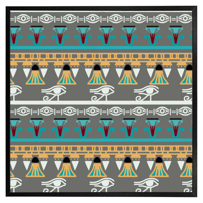 Cumbria Tribal Art, Egyptian Vintage Ethnic Silhouettes 1 Piece Single Picture Frame Wall Art