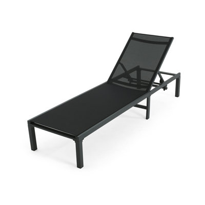 Outdoor Patio Chaise Lounge