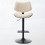 Tabourets de bar rembourrés réglables Mid-Century-878388383-878388378