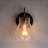 Joyee Iron Armed Sconce