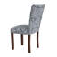 Chaise parsons rembourrée Michaelson -1426743244-1426743240