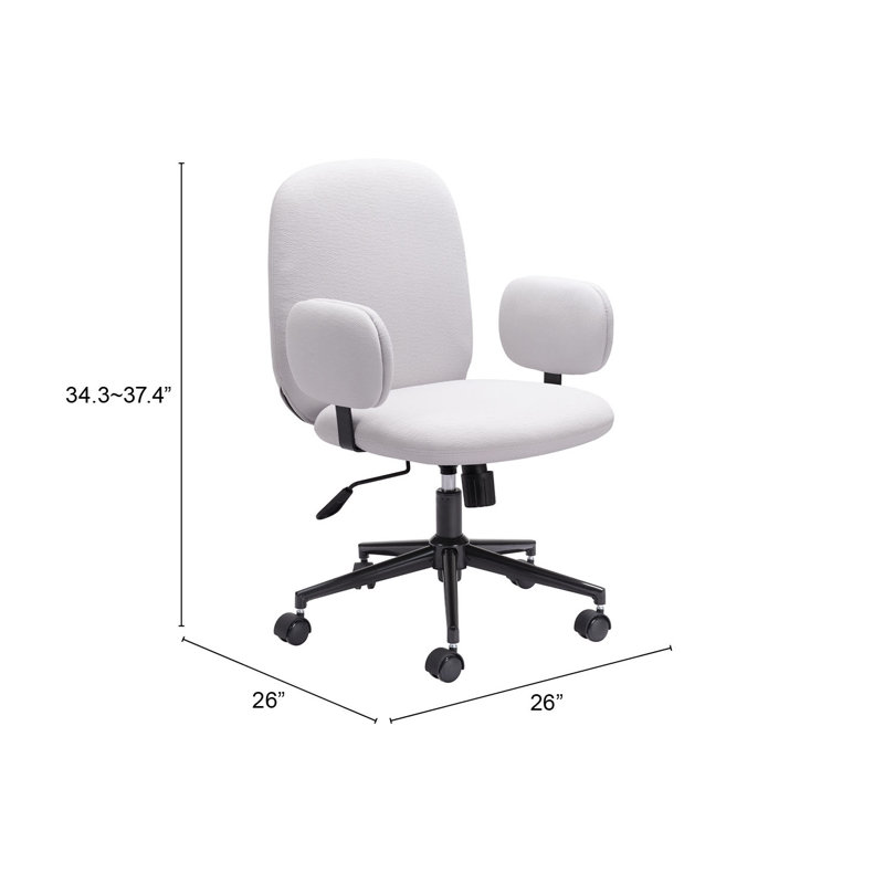 Chaise de bureau Lionel, Beige
