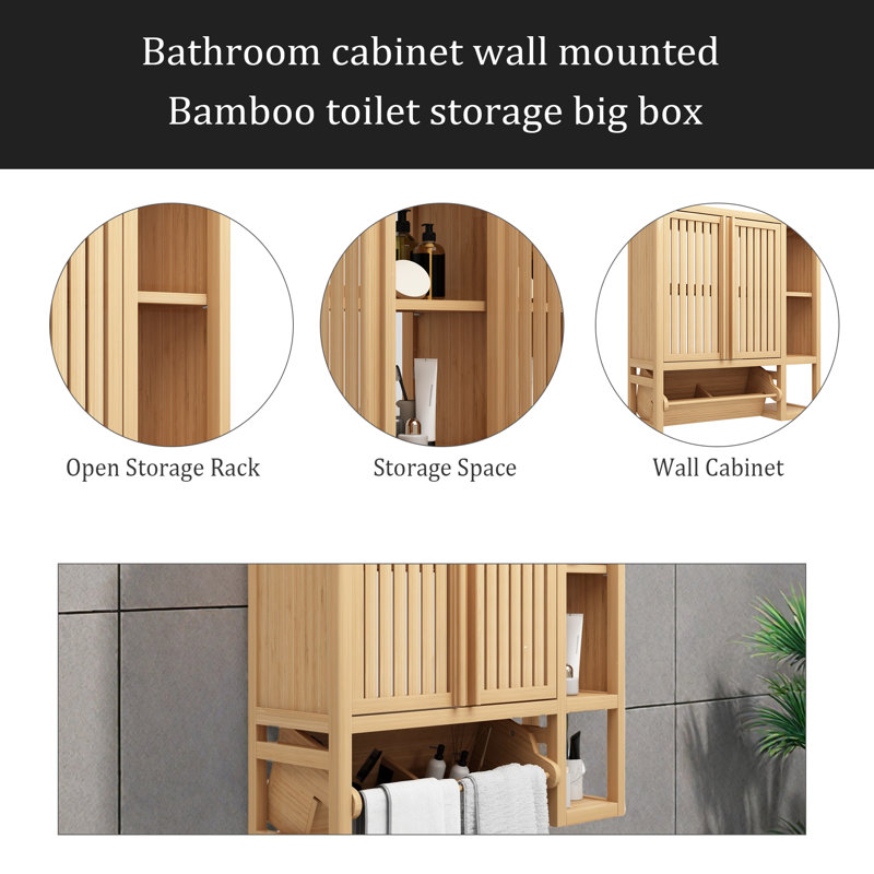 Grande boîte de rangement de toilette murale en bambou pour salle de bain