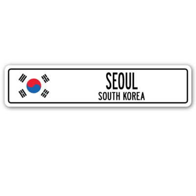 SEOUL, CORÉE DU SUD, plaque de rue, drapeau sud-coréen, route de campagne